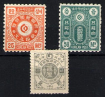 Corea Nº 3/4 Y 16 - Corée (...-1945)