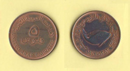 Emirati Arabi 5 Fils 1973 UAE Arab Emirates - Emirats Arabes Unis