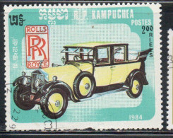CAMBODIA KAMPUCHEA CAMBOGIA 1984 CLASSIC AUTOMOBILES ROLLS ROYCE 2r USED USATO OBLITERE' - Kampuchea