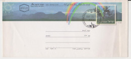 FDC ISRAEL JERUSALEM - Lettres & Documents