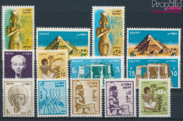 Ägypten 1498-1510 (kompl.Ausg.) Postfrisch 1985 Kunstwerke (10073768 - Unused Stamps