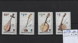 Hong Kong Michel Cat.No. Mnh/** 687/690 - Unused Stamps