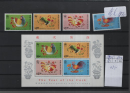 Hong Kong Michel Cat.No. Mnh/** 683/686 + Sheet 25 - Unused Stamps