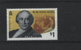 Hong Kong Michel Cat.No. Mnh/** 727 - Unused Stamps