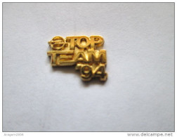 Opel Top Team 94 Gold Or 835 Anstecknadel - Opel