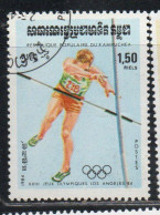 CAMBODIA KAMPUCHEA CAMBOGIA 1984 SUMMER OLYMPIC GAMES LOS ANGELES BIATHLON 1.50r USED USATO OBLITERE' - Kampuchea