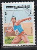 CAMBODIA KAMPUCHEA CAMBOGIA 1984 SUMMER OLYMPIC GAMES LOS ANGELES JAVELIN 2r USED USATO OBLITERE' - Kampuchea