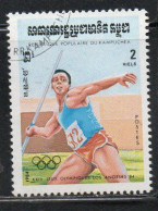 CAMBODIA KAMPUCHEA CAMBOGIA 1984 SUMMER OLYMPIC GAMES LOS ANGELES JAVELIN 2r USED USATO OBLITERE' - Kampuchea