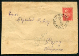 YUGOSLAVIA 19509 Tito 3 D. Stationery Envelope Type II Used .  Michel  U31 II - Postal Stationery