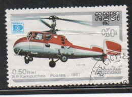 CAMBODIA KAMPUCHEA CAMBOGIA 1987 HAFNIA87 HELICOPTERS KAMOV KA-18 50c USED USATO OBLITERE' - Kampuchea