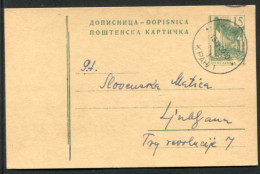 YUGOSLAVIA 1959 Buildings 15 (d) Postal Stationery Card, Used.  Michel P159a - Entiers Postaux