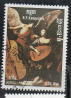 CAMBODIA KAMPUCHEA CAMBOGIA 1985 INTERNATIONAL MUSIC YEAR ST. CECILIA AND THE ANGEL 50c USED USATO OBLITERE' - Kampuchea