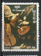 CAMBODIA KAMPUCHEA CAMBOGIA 1985 INTERNATIONAL MUSIC YEAR ST. CECILIA AND THE ANGEL 50c USED USATO OBLITERE' - Kampuchea