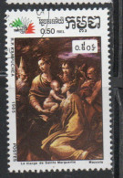 CAMBODIA KAMPUCHEA CAMBOGIA 1985 ITALIA85 PAINTINGS VIRGIN AND ST MARGARET BY IL PARMIGIANINO 50c USED USATO OBLITERE' - Kampuchea