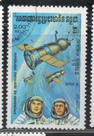 CAMBODIA KAMPUCHEA CAMBOGIA 1984 SPACE EXPLORATION SOYUZ 8 2r USED USATO OBLITERE' - Kampuchea