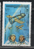 CAMBODIA KAMPUCHEA CAMBOGIA 1984 SPACE EXPLORATION SOYUZ 8 2r USED USATO OBLITERE' - Kampuchea