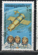 CAMBODIA KAMPUCHEA CAMBOGIA 1984 SPACE EXPLORATION SOYUZ 7 1.20r USED USATO OBLITERE' - Kampuchea