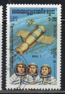 CAMBODIA KAMPUCHEA CAMBOGIA 1984 SPACE EXPLORATION SOYUZ 7 1.20r USED USATO OBLITERE' - Kampuchea