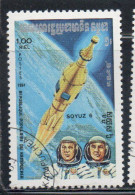 CAMBODIA KAMPUCHEA CAMBOGIA 1984 SPACE EXPLORATION SOYUZ 6 1r USED USATO OBLITERE' - Kampuchea