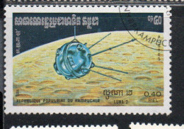 CAMBODIA KAMPUCHEA CAMBOGIA 1984 SPACE EXPLORATION LUNA 40c USED USATO OBLITERE' - Kampuchea