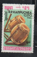 CAMBODIA KAMPUCHEA CAMBOGIA 1984 MUSICAL INSTRUMENTS SKOR THOM 80c USED USATO OBLITERE' - Kampuchea