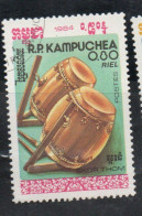 CAMBODIA KAMPUCHEA CAMBOGIA 1984 MUSICAL INSTRUMENTS SKOR THOM 80c USED USATO OBLITERE' - Kampuchea