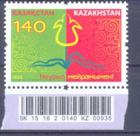 2015. Kazakhstan, Nauryz, 1v,  Mint/** - Kazajstán