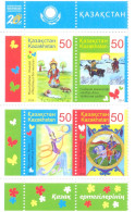 2015. Kazakhstan, Children Draw Of Kazakhstan Fairy Tales, 4v, Mint/** - Kazajstán