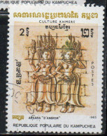 CAMBODIA KAMPUCHEA CAMBOGIA 1983 KHMER CULTURE APSARA D'ANGKOR 2r USED USATO OBLITERE' - Kampuchea