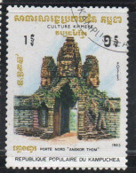 CAMBODIA KAMPUCHEA CAMBOGIA 1983 KHMER CULTURE NORTH GATE ANGKOR THOM 1r USED USATO OBLITERE' - Kampuchea