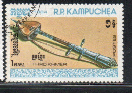 CAMBODIA KAMPUCHEA CAMBOGIA 1984 MUSICAL INSTRUMENTS THRO KHMER 1r USED USATO OBLITERE' - Kampuchea