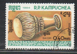 CAMBODIA KAMPUCHEA CAMBOGIA 1984 MUSICAL INSTRUMENTS SKOR DRUM 40c USED USATO OBLITERE' - Kampuchea