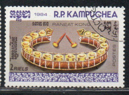 CAMBODIA KAMPUCHEA CAMBOGIA 1984 MUSICAL INSTRUMENTS RANEAT KONG 2r USED USATO OBLITERE' - Kampuchea