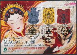 UNO - New York Block56 (kompl.Ausg.) Gestempelt 2018 Asiatische Briefmarkenausstellung (10115321 - Gebruikt