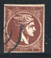 Grand Hermès 1 Lepta  Brun-rouge  Hellas 32 Oblitéré - Oblitérés