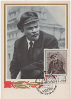 Russia USSR 1968 Philatelic Exhibition "50 Years Of The Komsomol", Lenin, Canceled In Moscow - Tarjetas Máxima