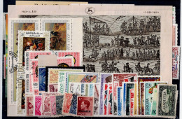 LOT OF 200 STAMPS MINT+USED+ 16 BLOCKS MI-90 EURO VF!! - Collections (sans Albums)