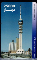 IRAQ PHONECARD TV TOWER USED VF!! - Irak