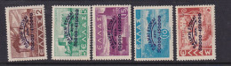 Greece 1944 Semi Postal Set MH Sc B11-15 15195 - Ungebraucht