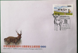 Taiwan 2011 FDC Mit ATM Bild Und Stempel Sambar - Ungebraucht