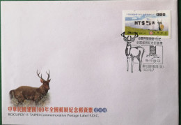 Taiwan 2011 FDC Mit ATM Bild Und Stempel Sambar - Unused Stamps
