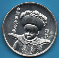 CHINA MEDAL 1909 - 1911 Puyi Last Emperor Of China Dragon  Argent 900‰ Silver - Monarquía / Nobleza