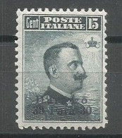 Levante Durazzo Italy Italia Albania Sassone 3 MH / * 1909/11 - Albania
