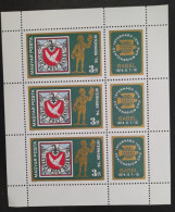 SL) 1976 HUNGARY INTERNED 74, MNH SHIELDS - Andere & Zonder Classificatie