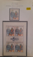 SL) 1968 CZECHOSLOVAKIA PHOTOGRAPHER, GRAPHIC ARTS, PLANE, MNH BUILDING - Sonstige & Ohne Zuordnung