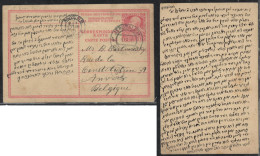 Jerusalem 1910 Austria Levant Postin Palestine - Jewish Judaica Postcard YIDDIAH - Jewish