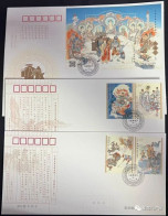 China 2023 Literary Classics - Journey To The West FDC - Cartas & Documentos