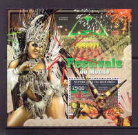 BURUNDI 2012  FESTIVAL  YVERT N°B253 NEUF MNH** - Carnevale