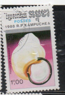 CAMBODIA KAMPUCHEA CAMBOGIA 1988 SHELLS HELICOSTYLA WOODIANA 1r USED USATO OBLITERE' - Kampuchea