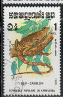 CAMBODIA KAMPUCHEA CAMBOGIA 1983 REPTILES BOA CONSTRICTOR 1.50r USED USATO OBLITERE' - Kampuchea